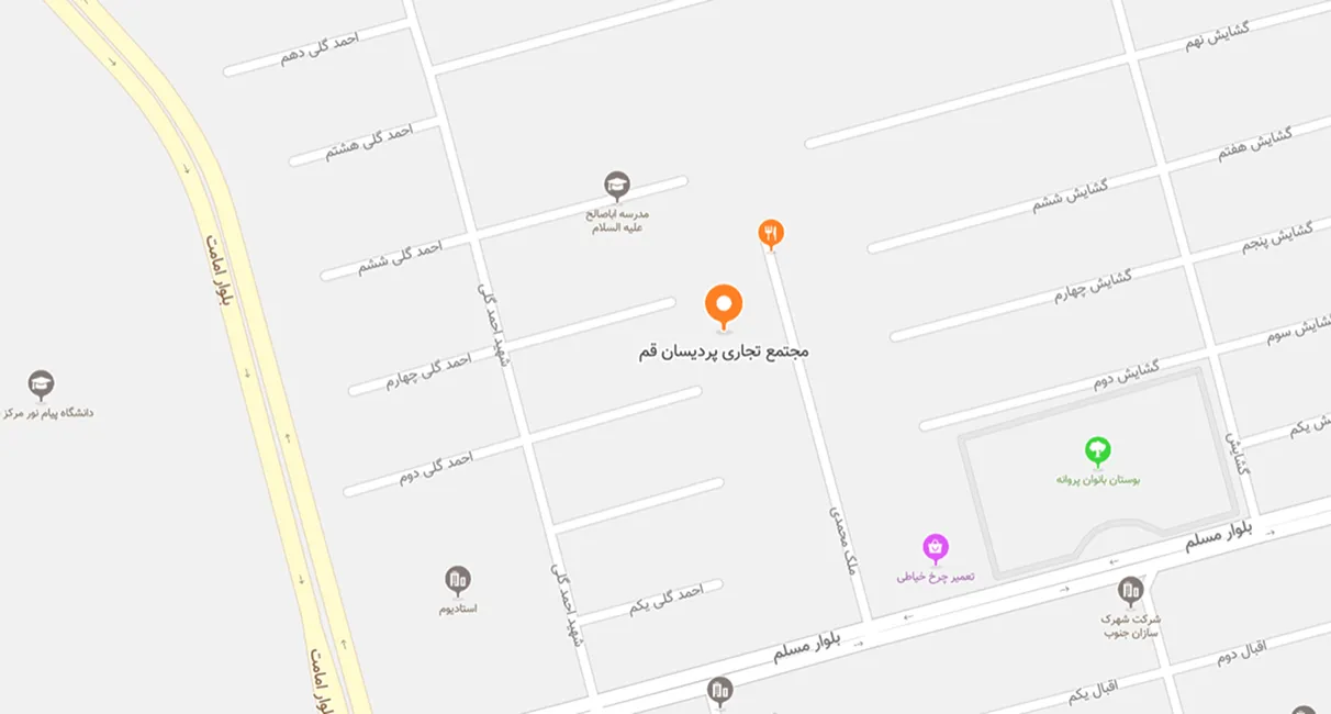 موقعیت فروشگاه گرینووچ در پردیسان قم روی نقشه